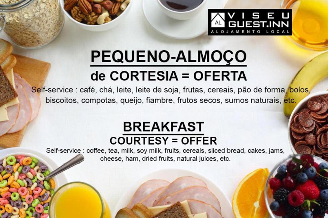 Viseu Guest Inn 外观 照片